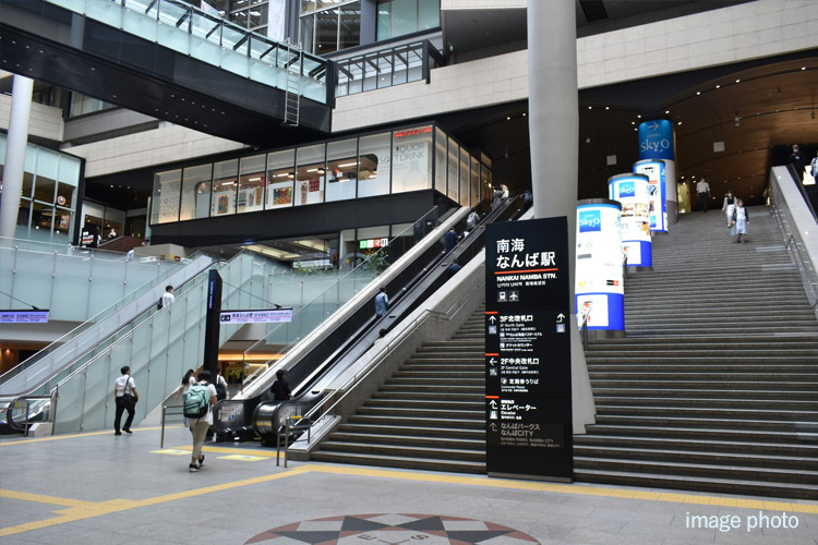 なんば駅
