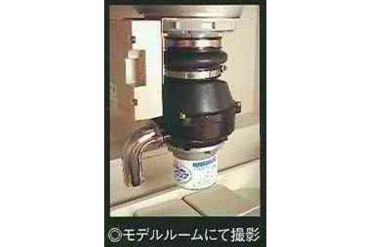 生ゴミディスポーザー