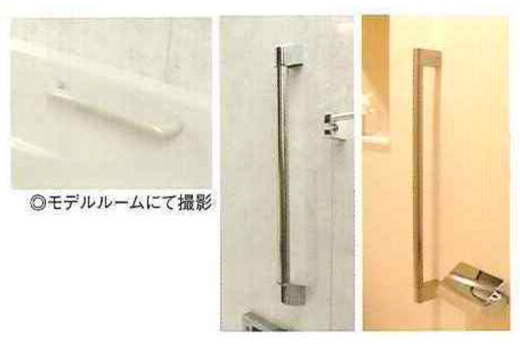 手すり・手すり下地補強イメージ