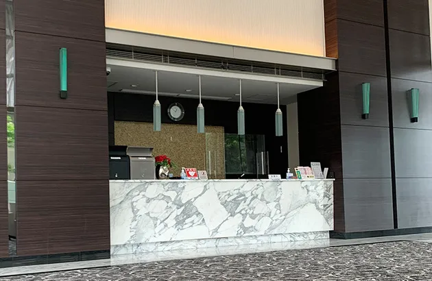 防災
