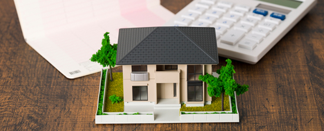 シティタワーグラン天王寺の買替購入立替