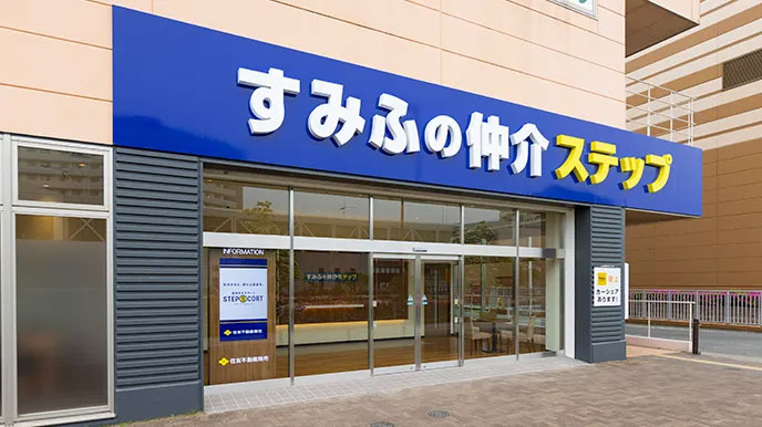 シティタワーグラン天王寺の全国の直営ネットワーク